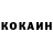Амфетамин VHQ Nikolai Mordan