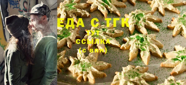 2c-b Вязники