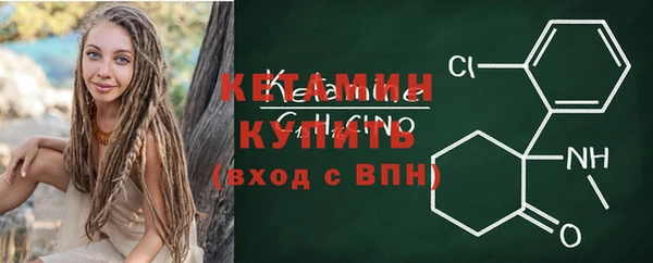 СК Абаза