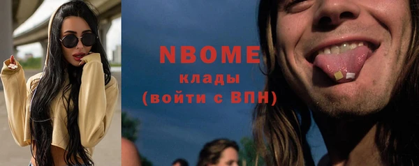 героин Алзамай