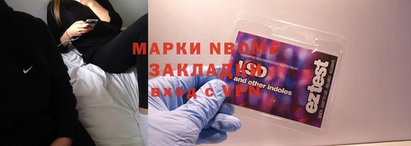 героин Алзамай