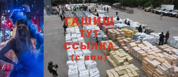 героин Алзамай
