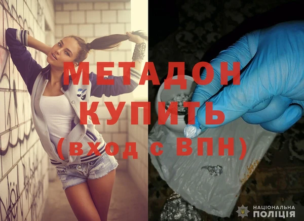 героин Алзамай