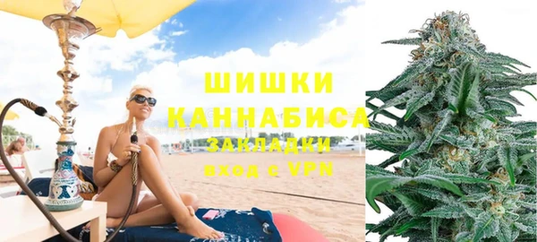 марки lsd Абдулино