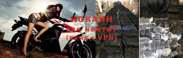 героин Алзамай